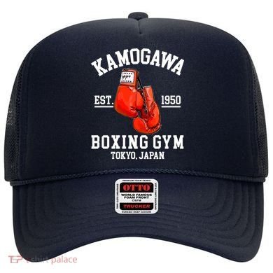 Retro Kamogawa Boxing Gym EST. 1950 Hat