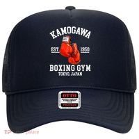 Retro Kamogawa Boxing Gym EST. 1950 Hat thumb 0