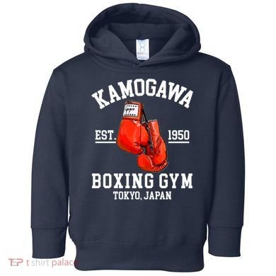 Retro Kamogawa Boxing Gym EST. 1950 Toddler Hoodie