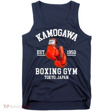 Retro Kamogawa Boxing Gym EST. 1950 Tank Top