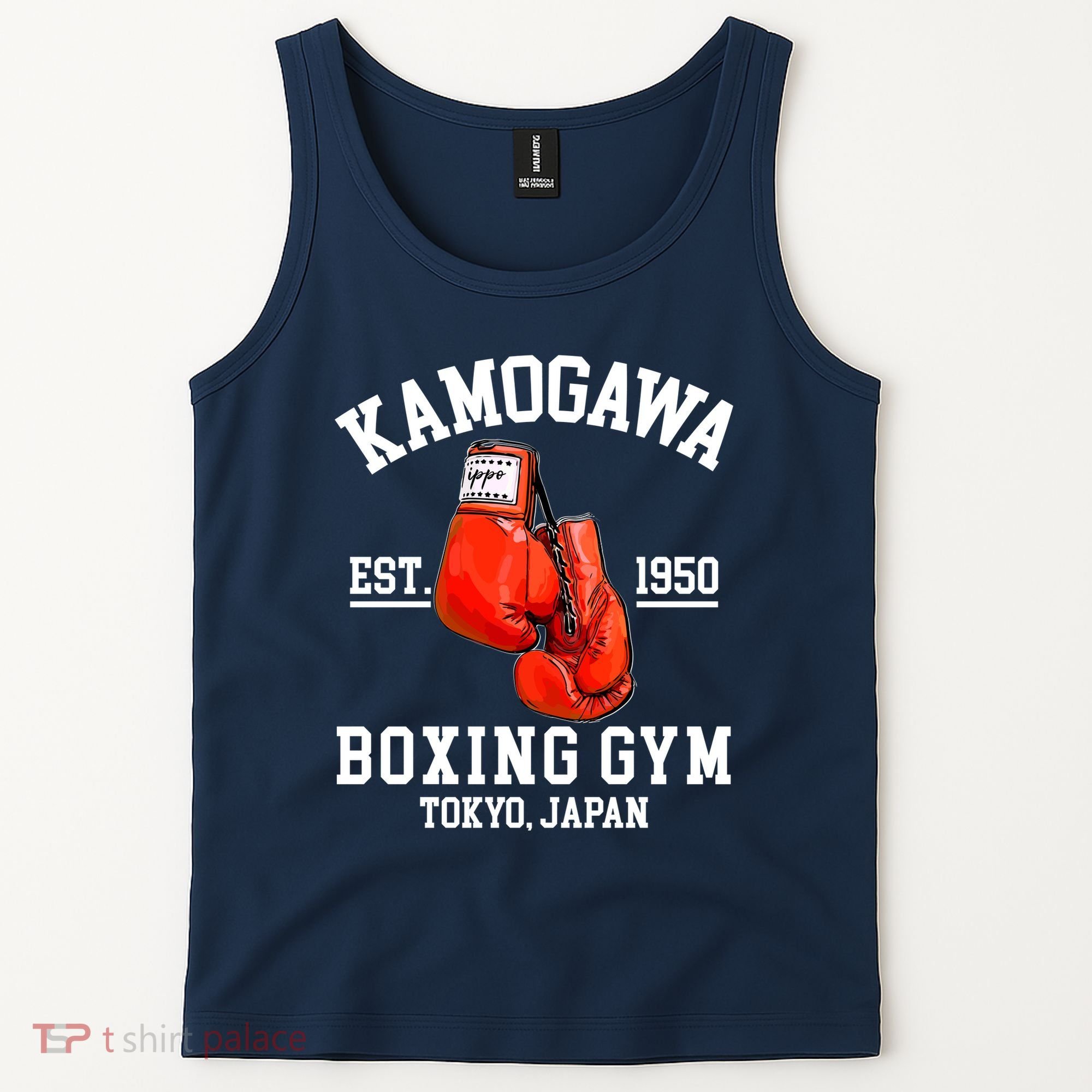 Retro Kamogawa Boxing Gym EST. 1950 Tank Top
