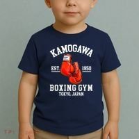 Retro Kamogawa Boxing Gym EST. 1950 Toddler T-Shirt thumb 2