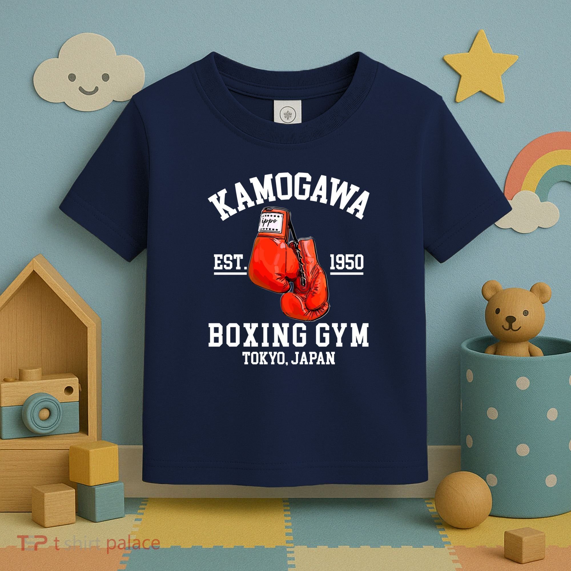 Retro Kamogawa Boxing Gym EST. 1950 Toddler T-Shirt