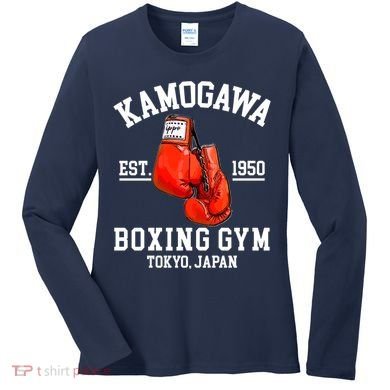 Retro Kamogawa Boxing Gym EST. 1950 Women's Long Sleeve Shirt
