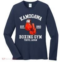 Retro Kamogawa Boxing Gym EST. 1950 Women's Long Sleeve Shirt thumb 0