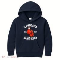 Retro Kamogawa Boxing Gym EST. 1950 Kids Hoodie thumb 0