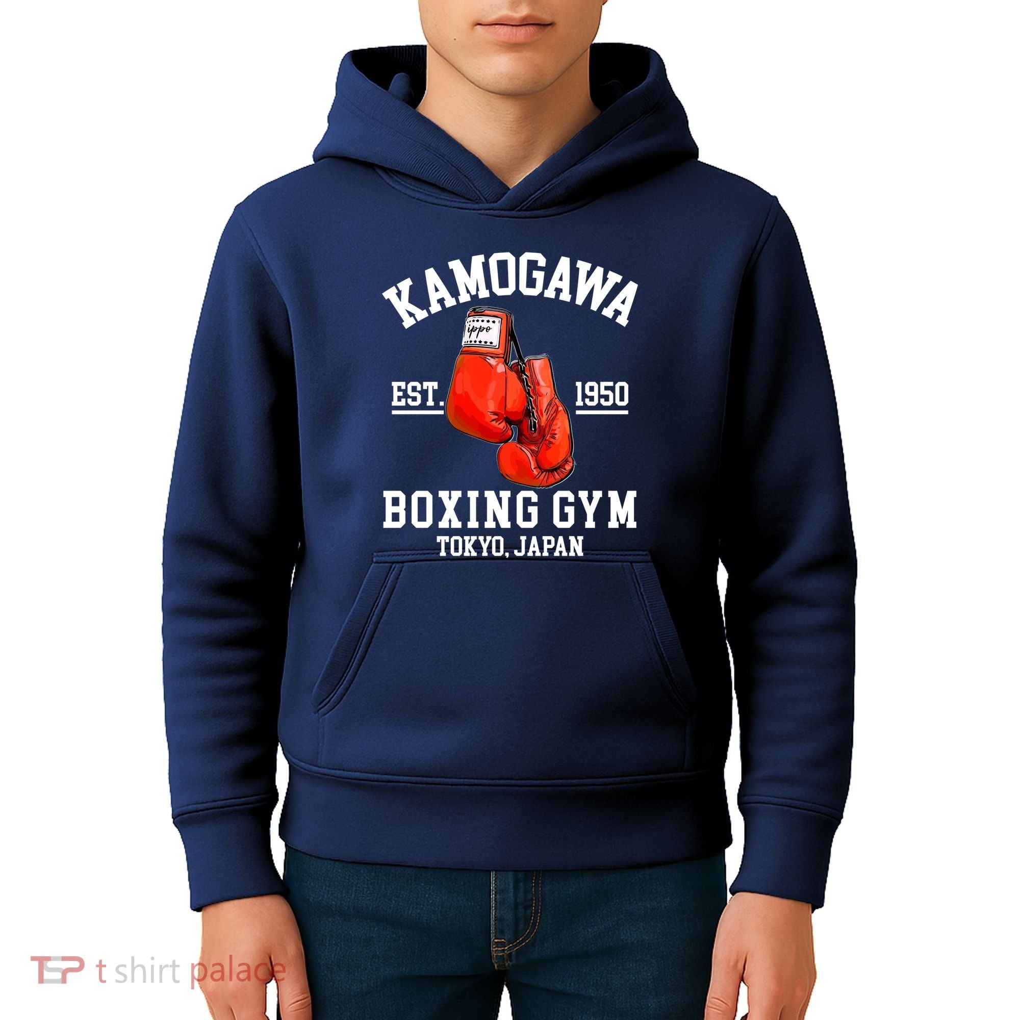 Retro Kamogawa Boxing Gym EST. 1950 Kids Hoodie