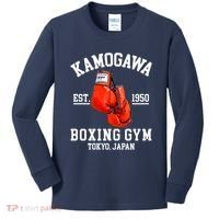 Retro Kamogawa Boxing Gym EST. 1950 Kids Long Sleeve Shirt thumb 0