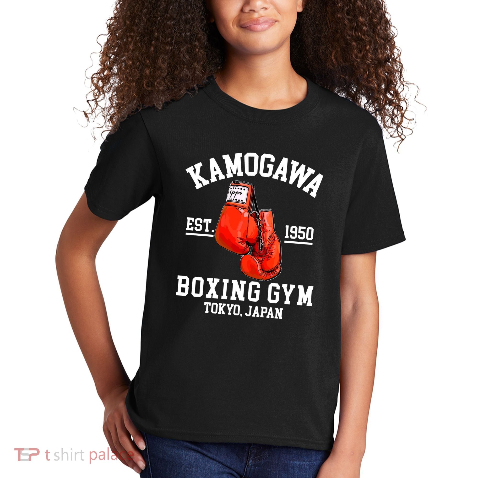 Retro Kamogawa Boxing Gym EST. 1950 Kids T-Shirt