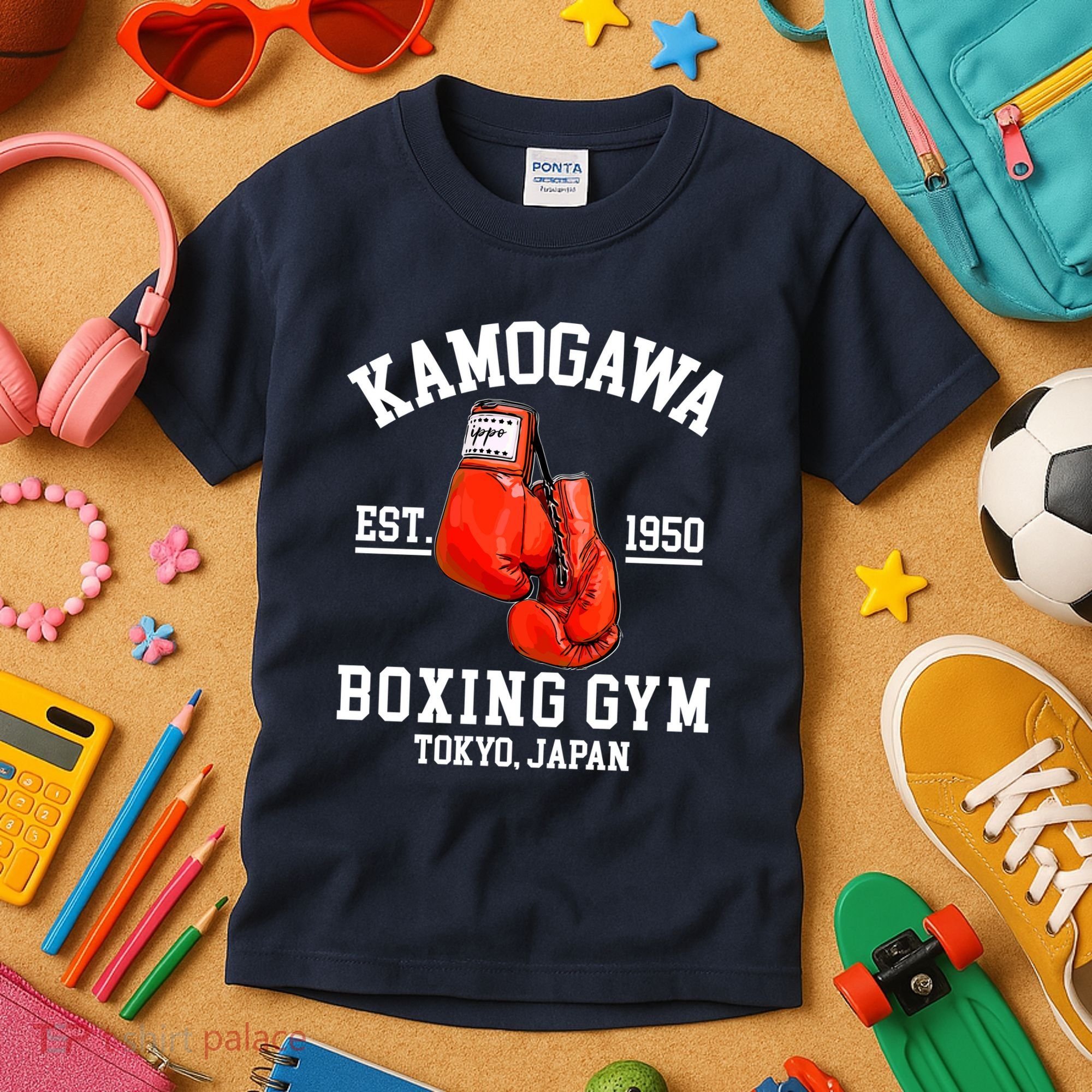 Retro Kamogawa Boxing Gym EST. 1950 Kids T-Shirt