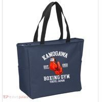 Retro Kamogawa Boxing Gym EST. 1950 Tote Bag thumb 2