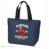 Retro Kamogawa Boxing Gym EST. 1950 Tote Bag thumb 3
