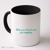 Ramadan Kareem Mubarak Alhamdulillah For Everything Meaningful Gift Coffee Mug thumb 0