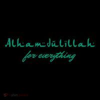 Ramadan Kareem Mubarak Alhamdulillah For Everything Meaningful Gift Coffee Mug thumb 5