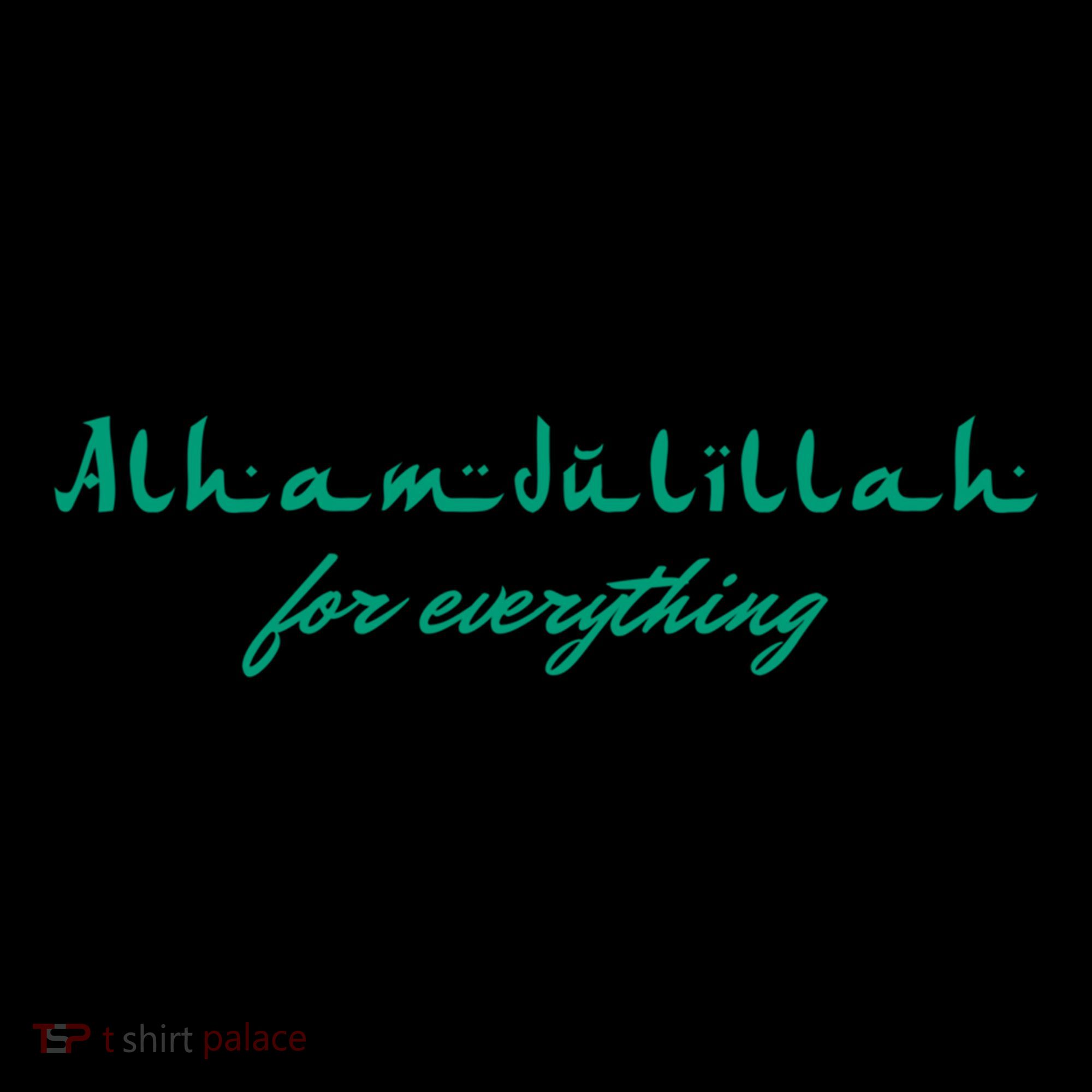 Ramadan Kareem Mubarak Alhamdulillah For Everything Meaningful Gift Coffee Mug