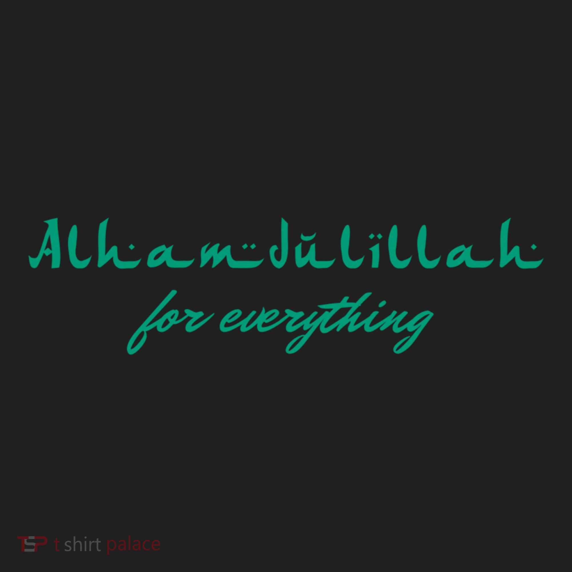 Ramadan Kareem Mubarak Alhamdulillah For Everything Meaningful Gift Beanie