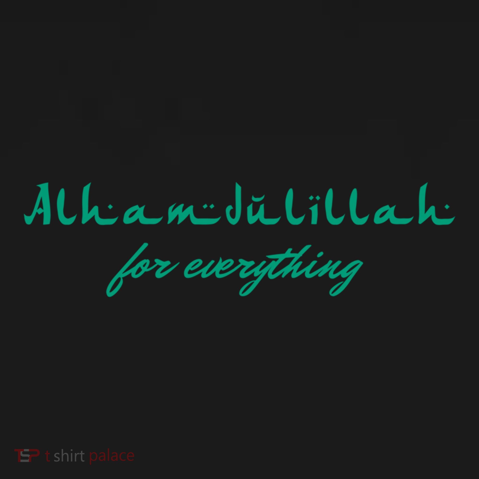 Ramadan Kareem Mubarak Alhamdulillah For Everything Meaningful Gift Pajama Set