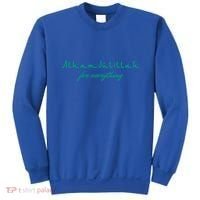 Ramadan Kareem Mubarak Alhamdulillah For Everything Meaningful Gift Sweatshirt thumb 0