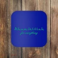 Ramadan Kareem Mubarak Alhamdulillah For Everything Meaningful Gift Coaster thumb 0