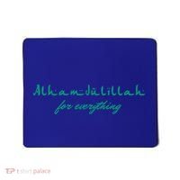 Ramadan Kareem Mubarak Alhamdulillah For Everything Meaningful Gift Mousepad thumb 0