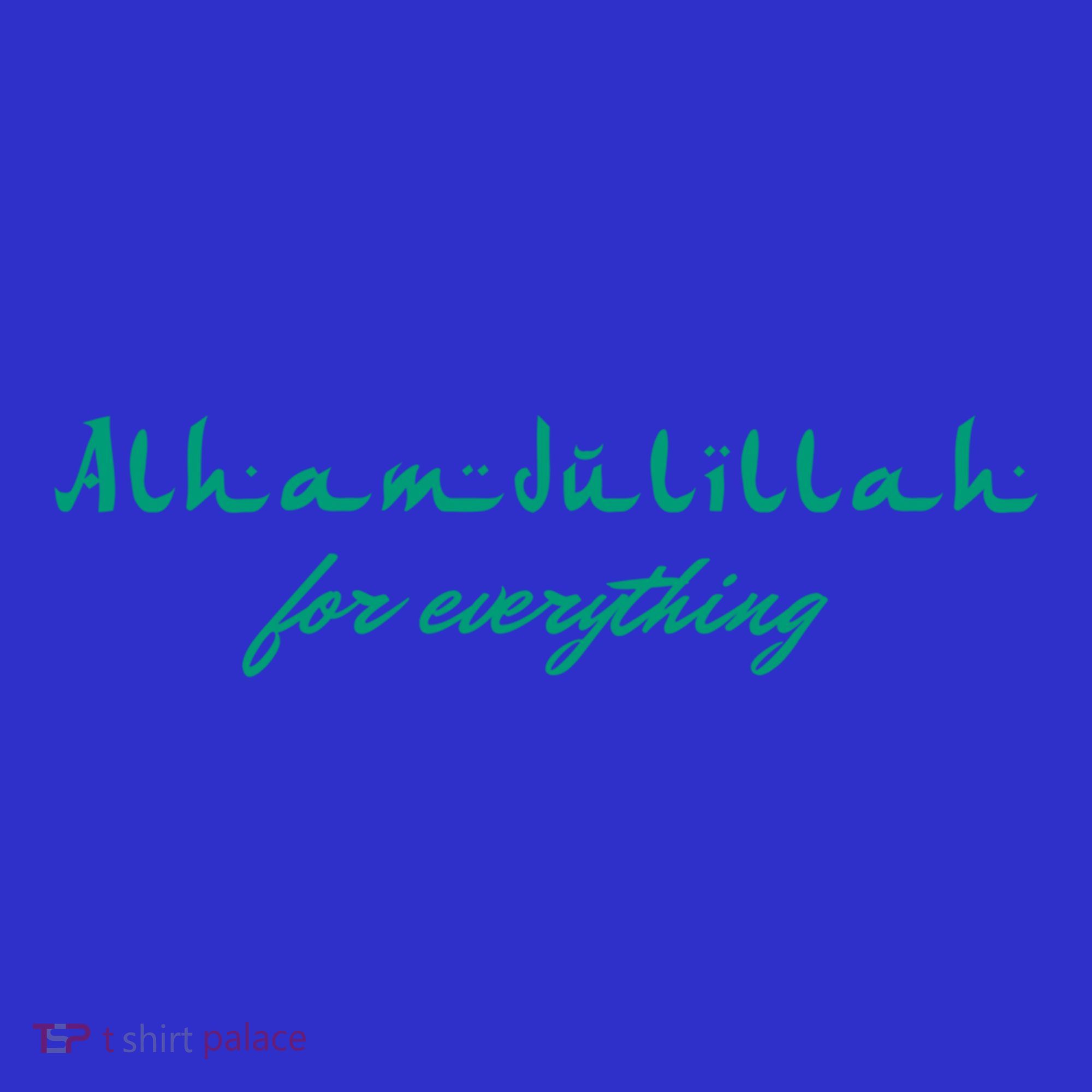Ramadan Kareem Mubarak Alhamdulillah For Everything Meaningful Gift Mousepad