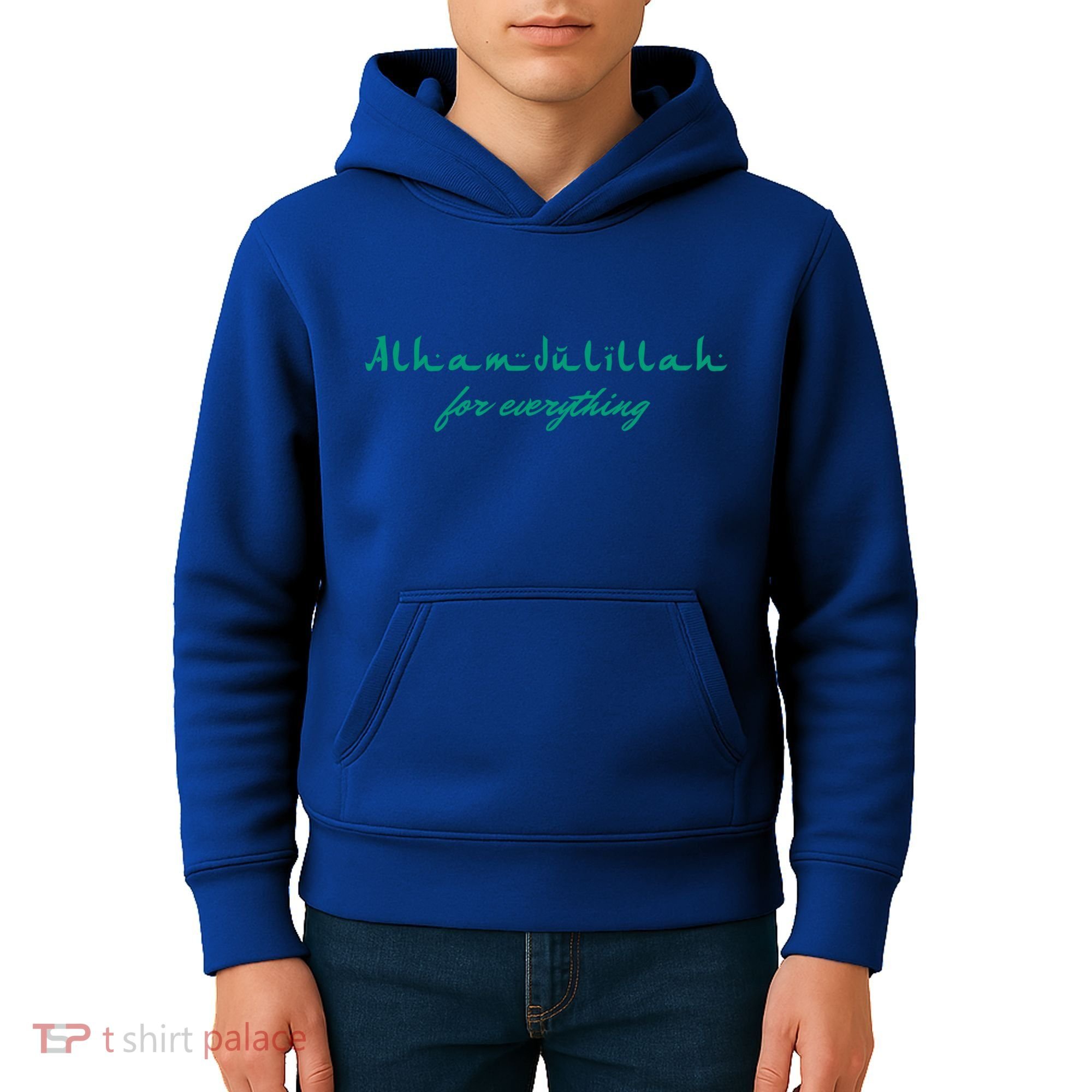 Ramadan Kareem Mubarak Alhamdulillah For Everything Meaningful Gift Kids Hoodie