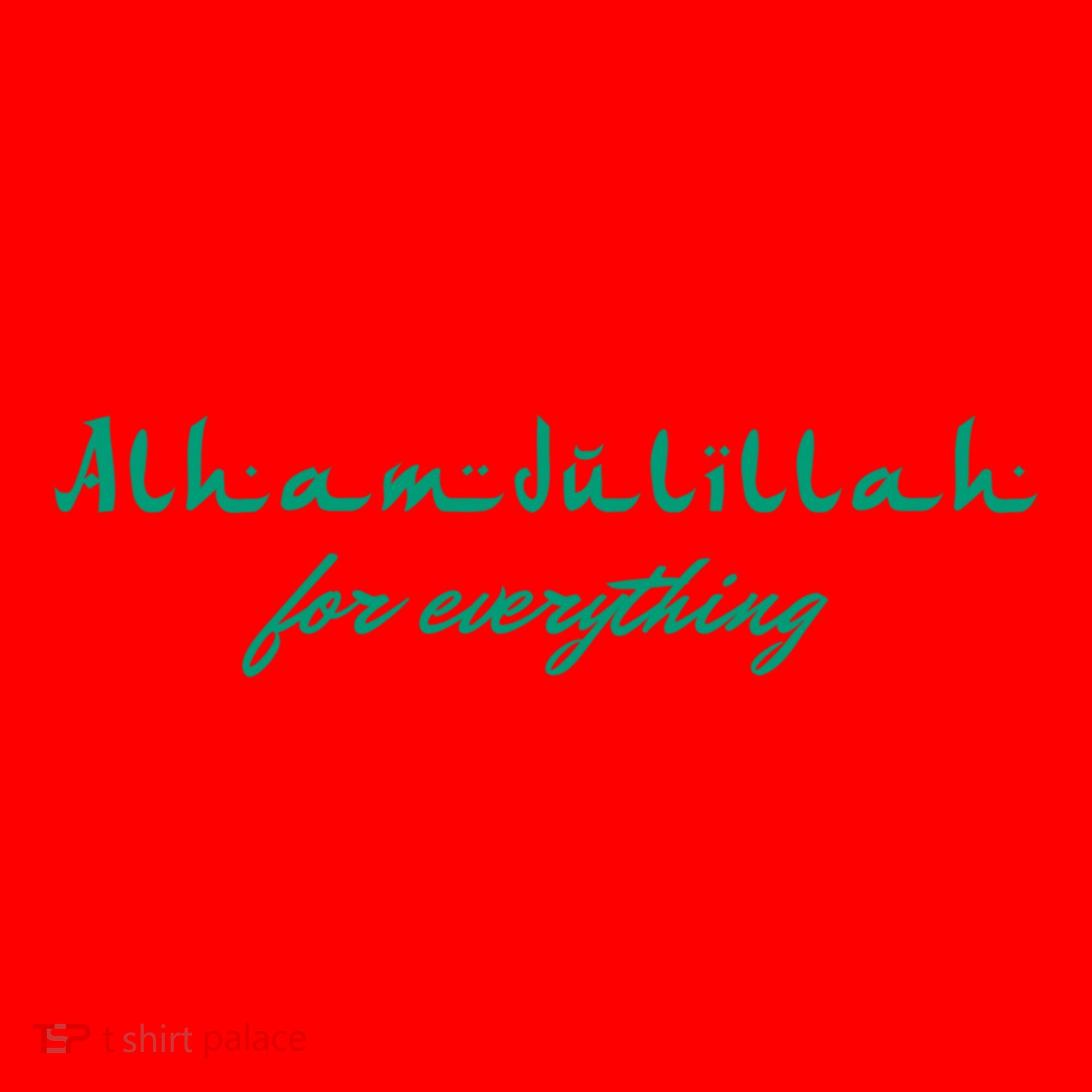 Ramadan Kareem Mubarak Alhamdulillah For Everything Meaningful Gift Santa Hat