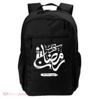Ramadan Kareem Muslim Fasting Arabic Wording Backpack thumb 0