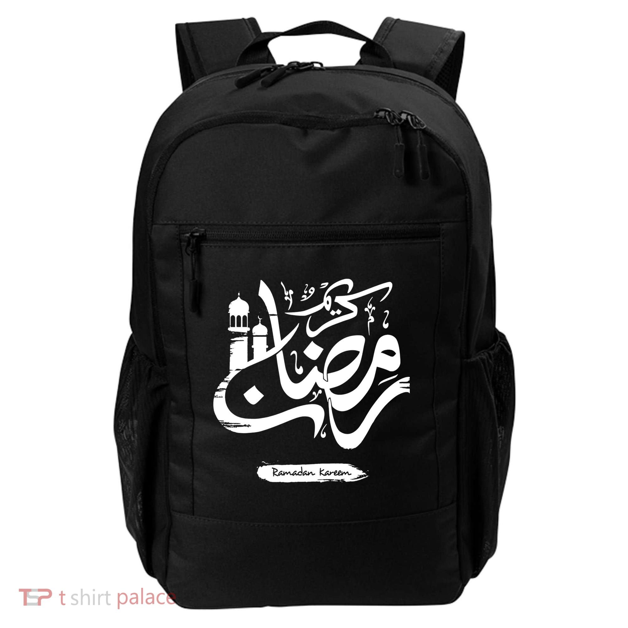 Ramadan Kareem Muslim Fasting Arabic Wording Backpack