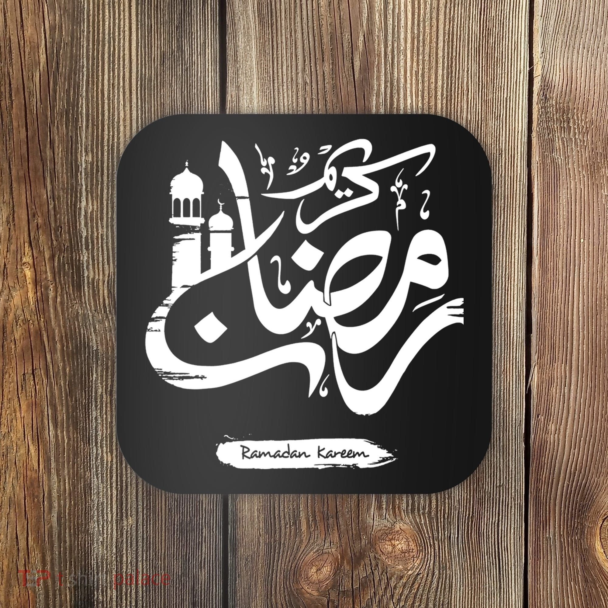 Ramadan Kareem Muslim Fasting Arabic Wording Coaster