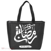 Ramadan Kareem Muslim Fasting Arabic Wording Tote Bag thumb 0
