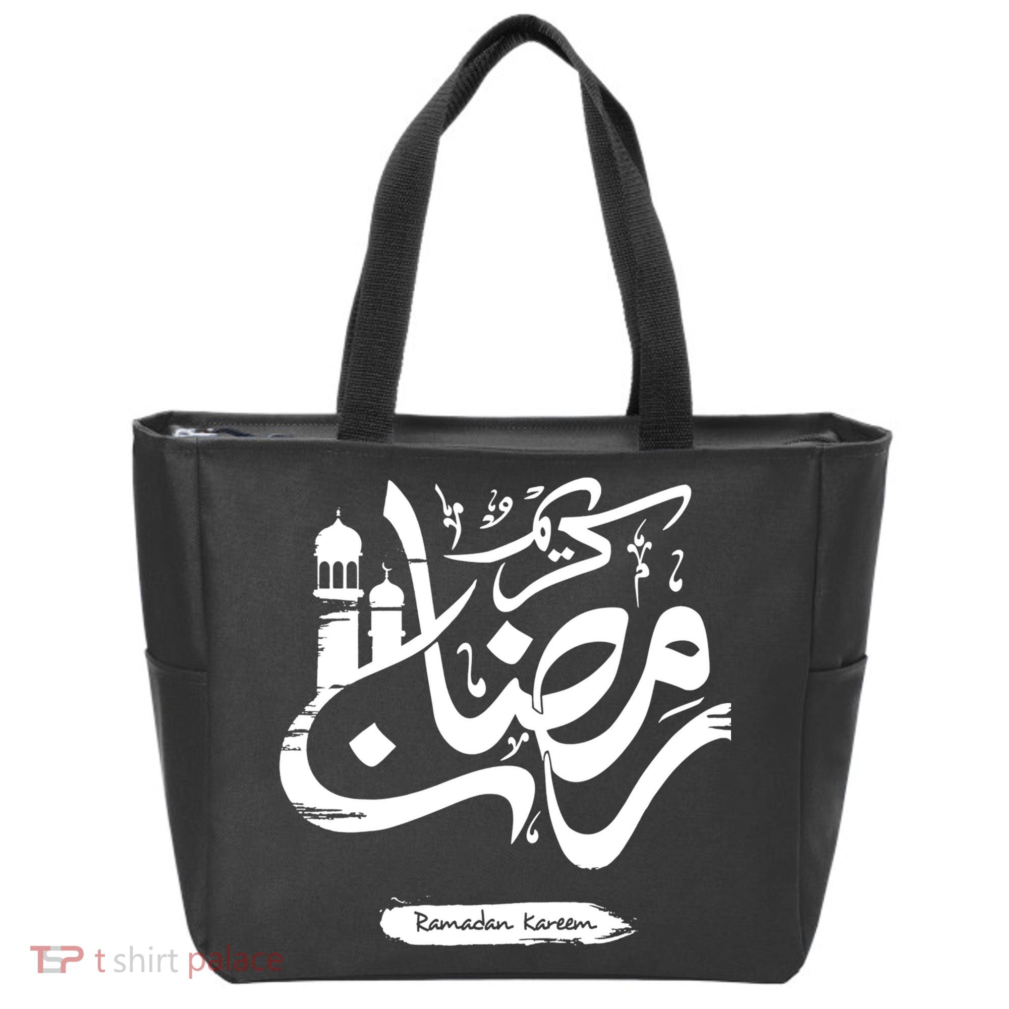 Ramadan Kareem Muslim Fasting Arabic Wording Tote Bag