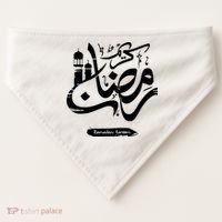 Ramadan Kareem Muslim Fasting Arabic Wording USA-Made Doggie Bandana thumb 0