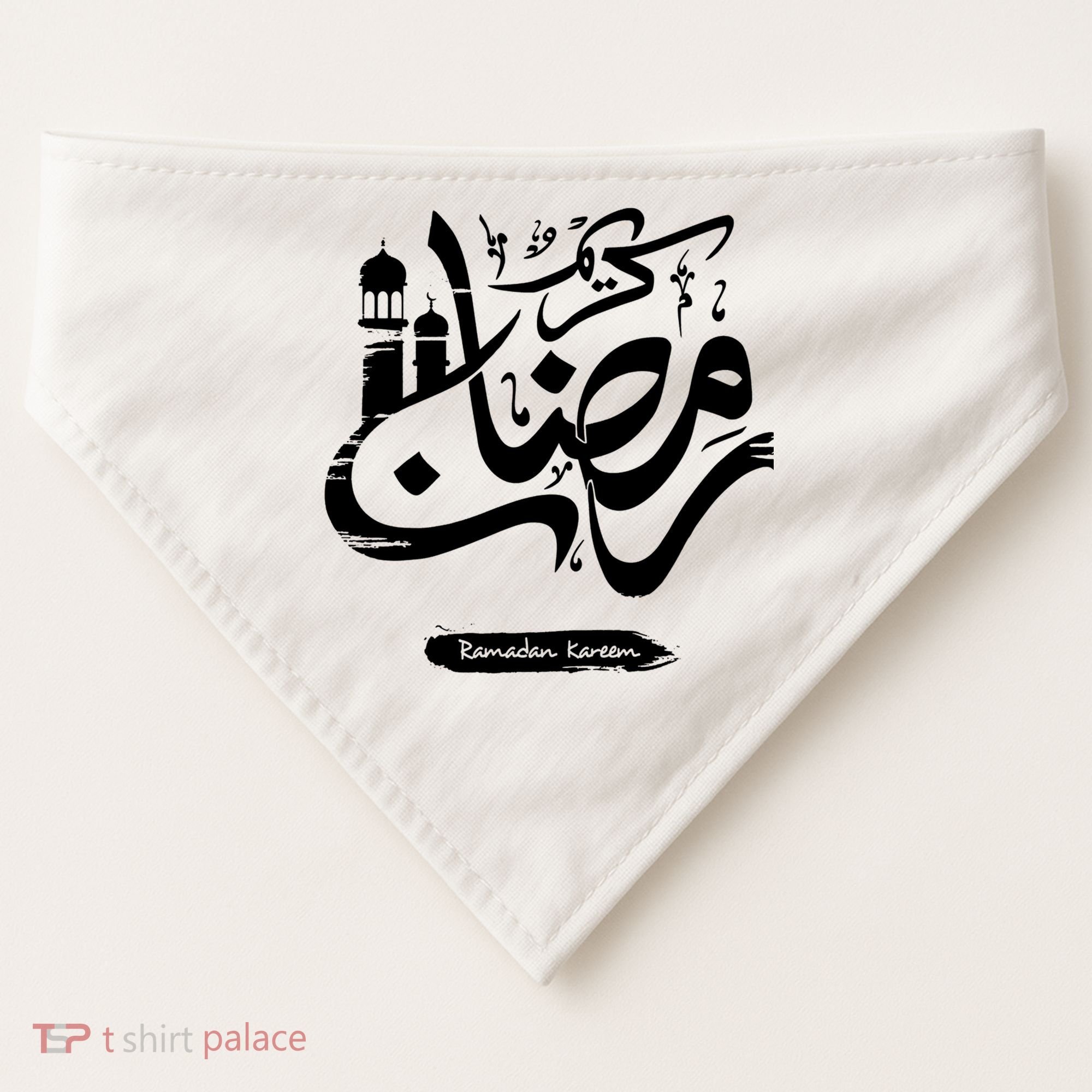 Ramadan Kareem Muslim Fasting Arabic Wording USA-Made Doggie Bandana