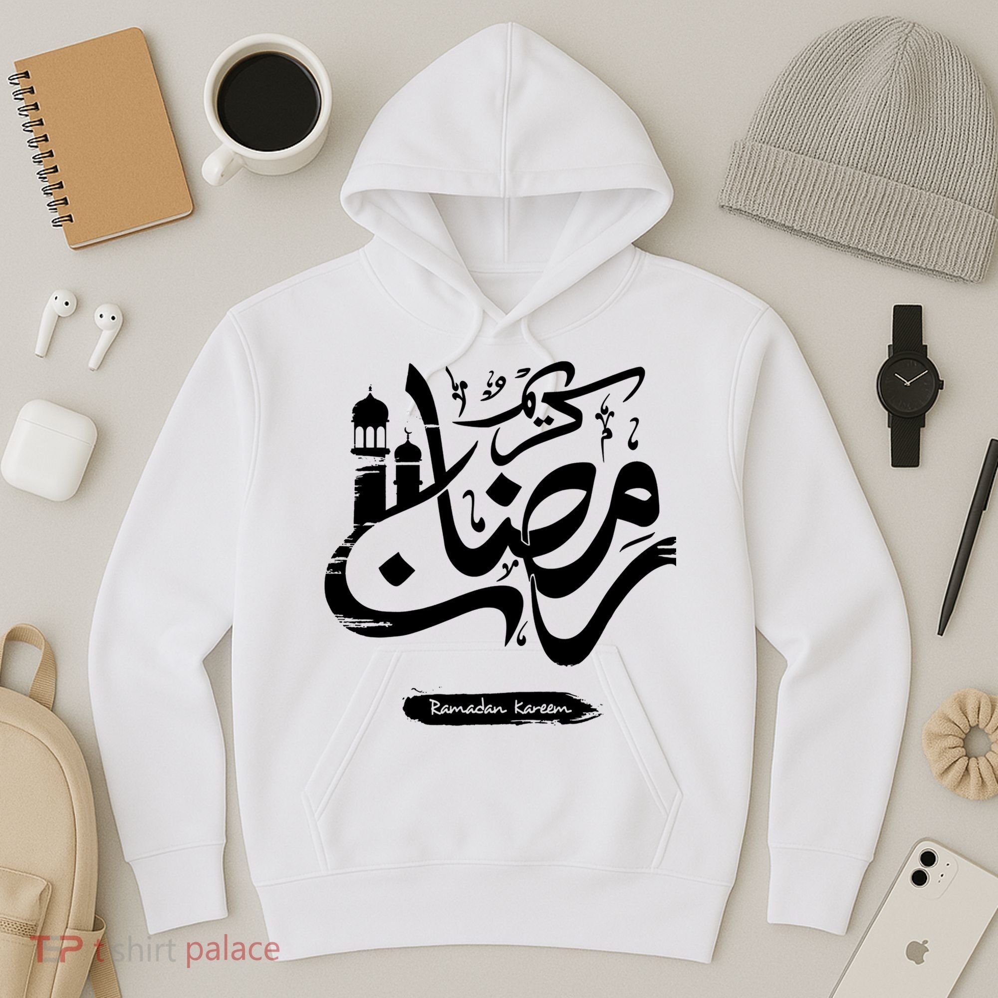 Ramadan Kareem Muslim Fasting Arabic Wording Hoodie