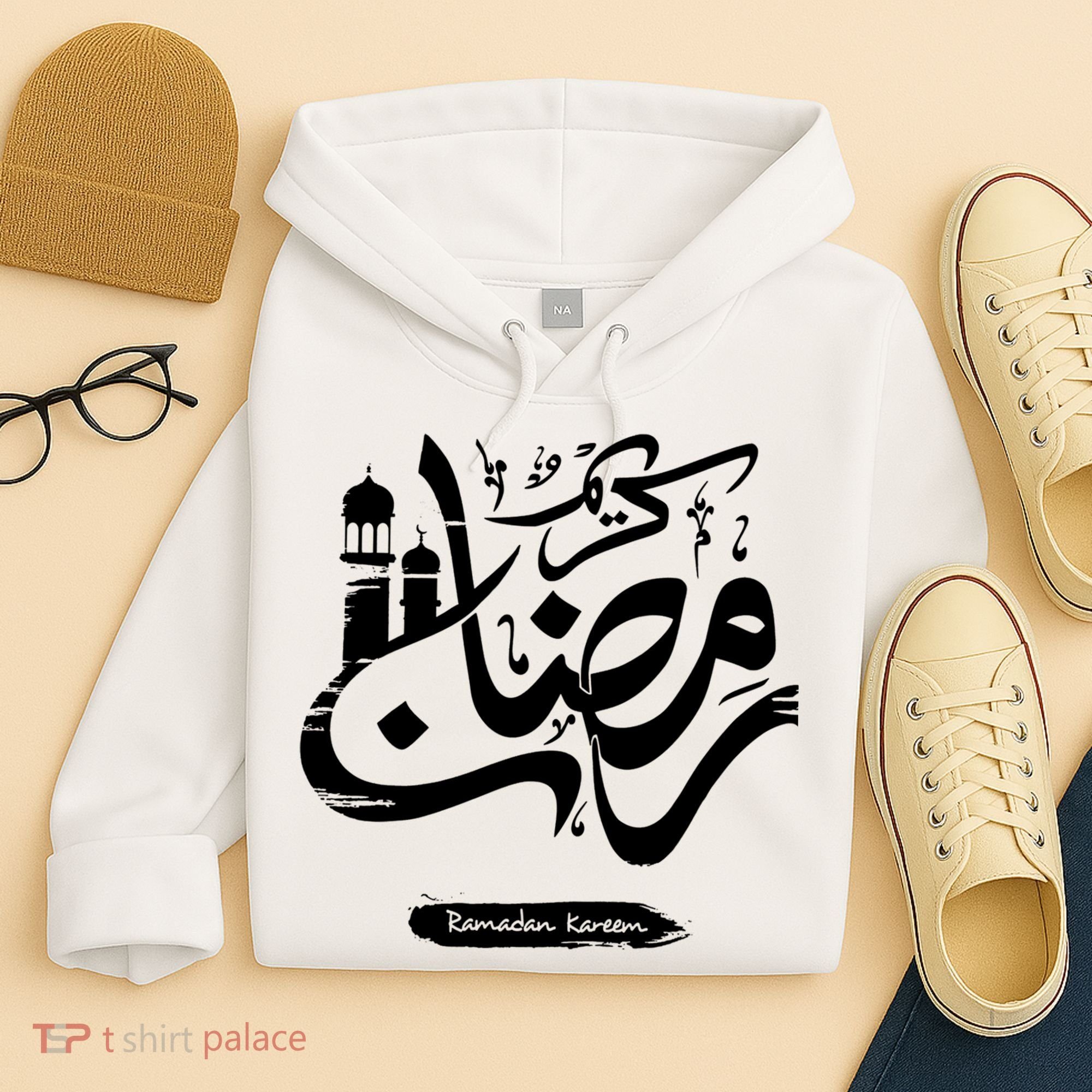 Ramadan Kareem Muslim Fasting Arabic Wording Hoodie