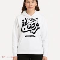 Ramadan Kareem Muslim Fasting Arabic Wording Hoodie thumb 5