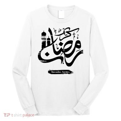 Ramadan Kareem Muslim Fasting Arabic Wording Long Sleeve Shirt