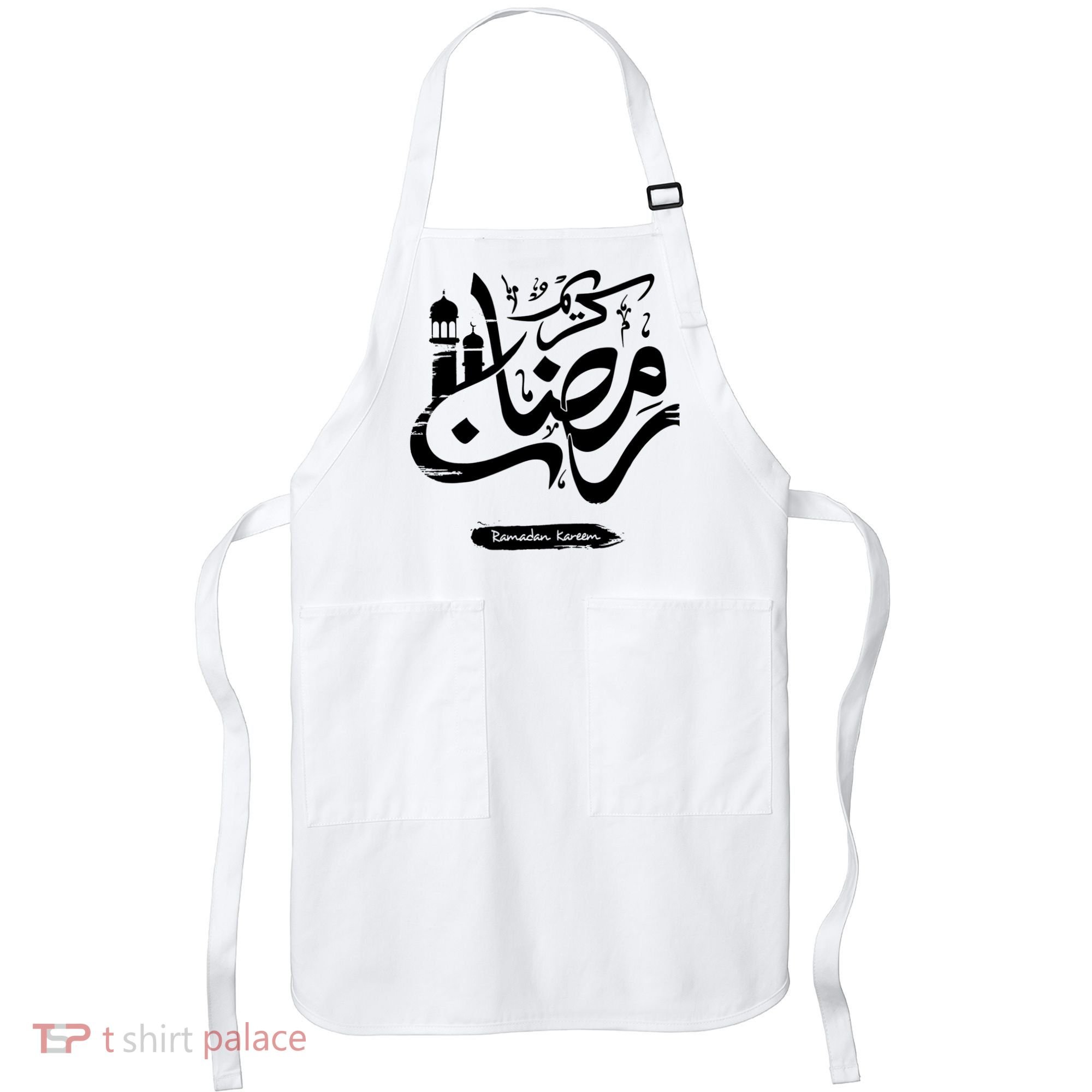 Ramadan Kareem Muslim Fasting Arabic Wording Apron