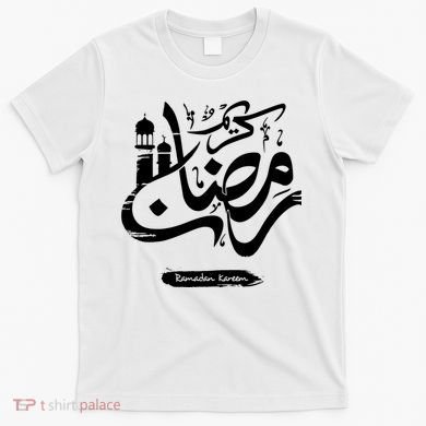 Ramadan Kareem Muslim Fasting Arabic Wording T-Shirt