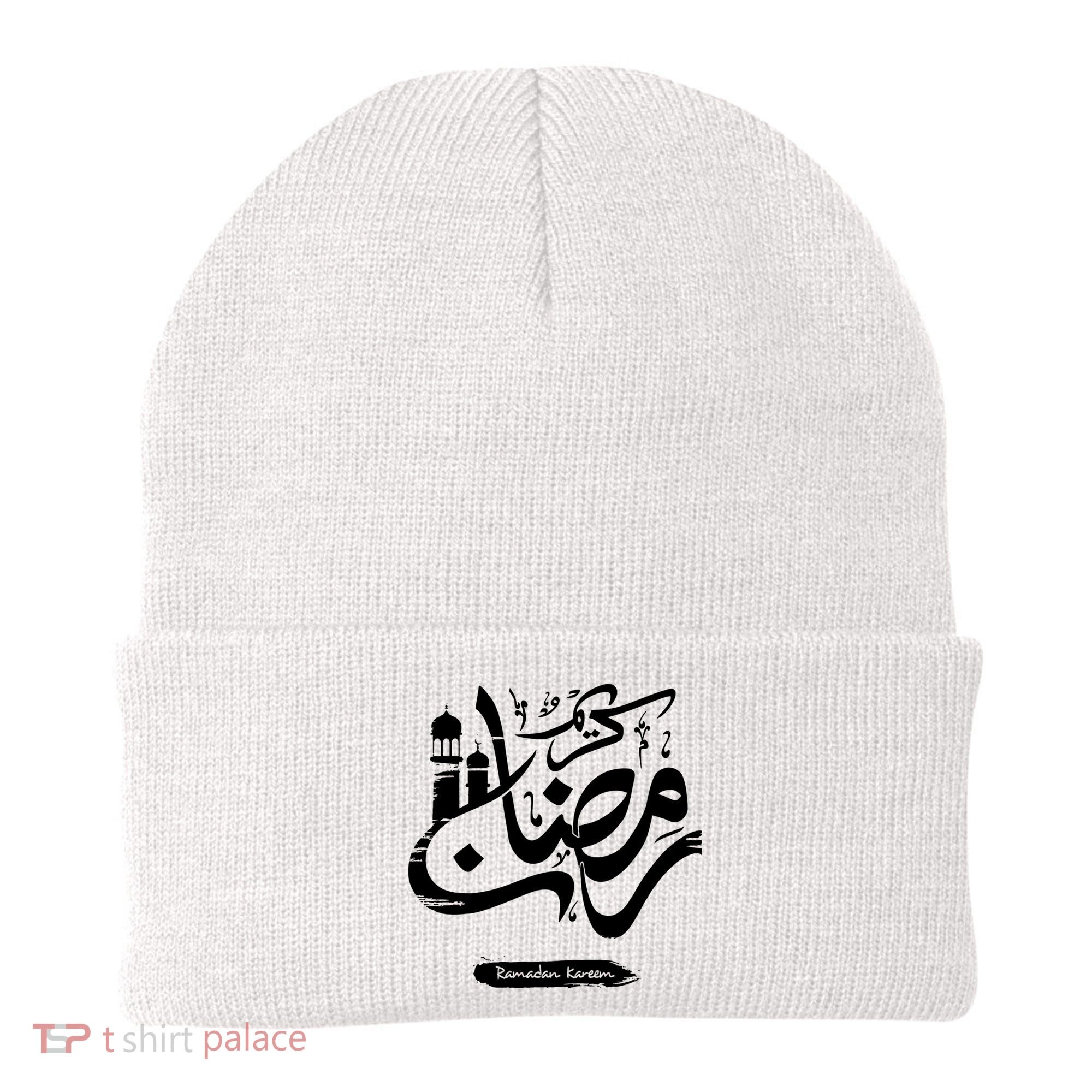 Ramadan Kareem Muslim Fasting Arabic Wording Beanie