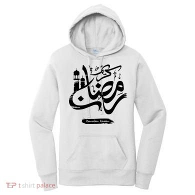 Ramadan Kareem Muslim Fasting Arabic Wording Women's Hoodie