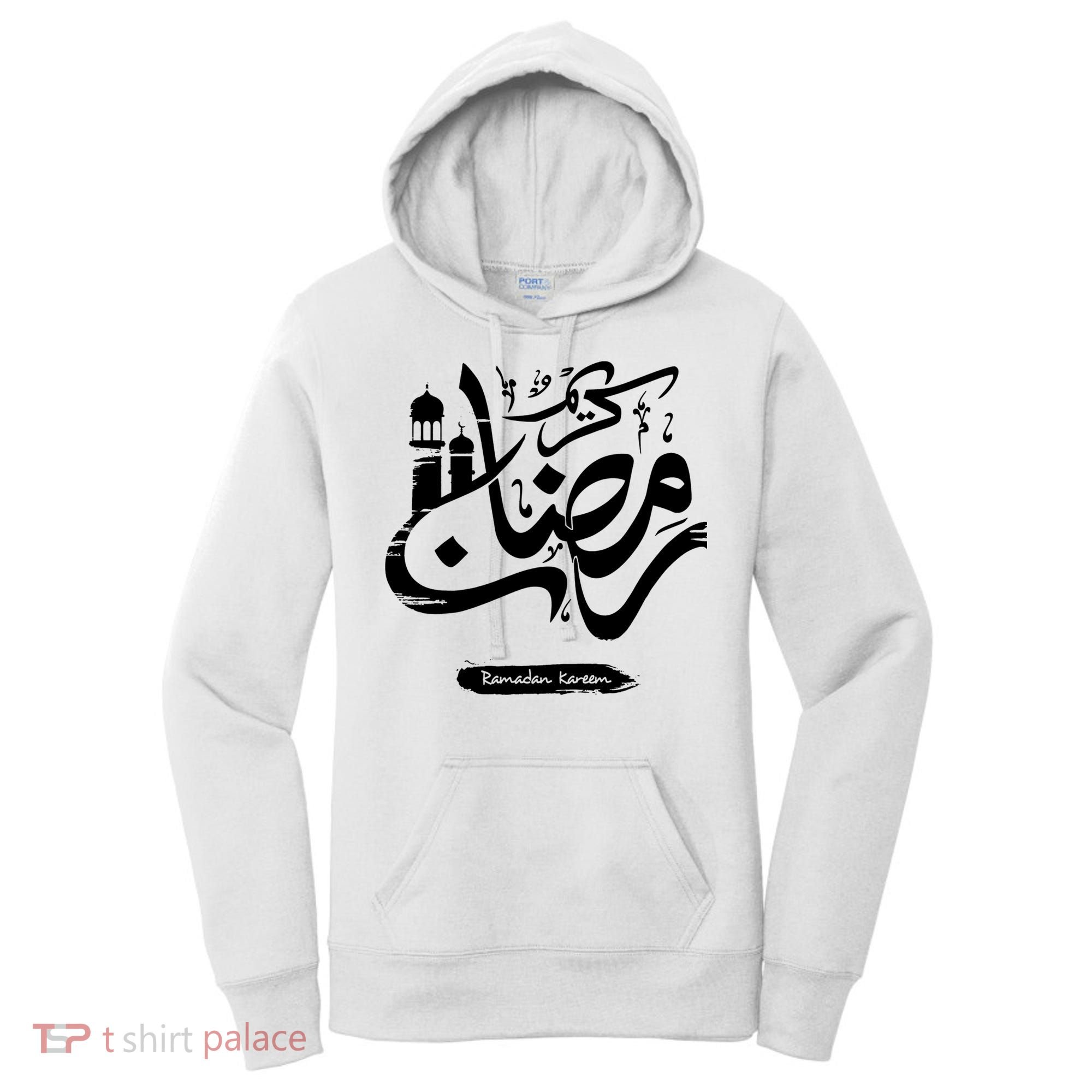 Ramadan Kareem Muslim Fasting Arabic Wording Women's Hoodie