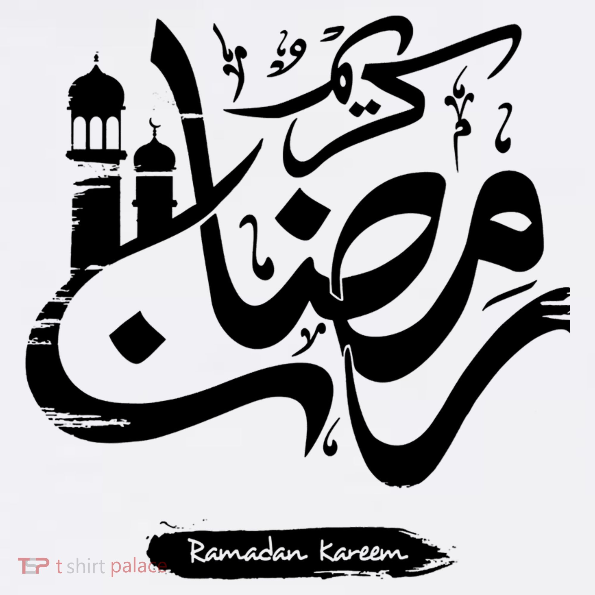 Ramadan Kareem Muslim Fasting Arabic Wording Women's Hoodie