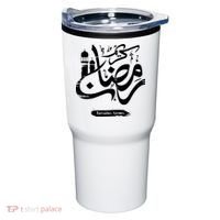 Ramadan Kareem Muslim Fasting Arabic Wording Tumbler thumb 0