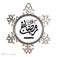 Ramadan Kareem Muslim Fasting Arabic Wording Ornament thumb 0
