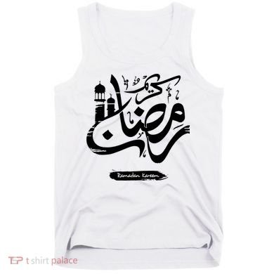 Ramadan Kareem Muslim Fasting Arabic Wording Tank Top