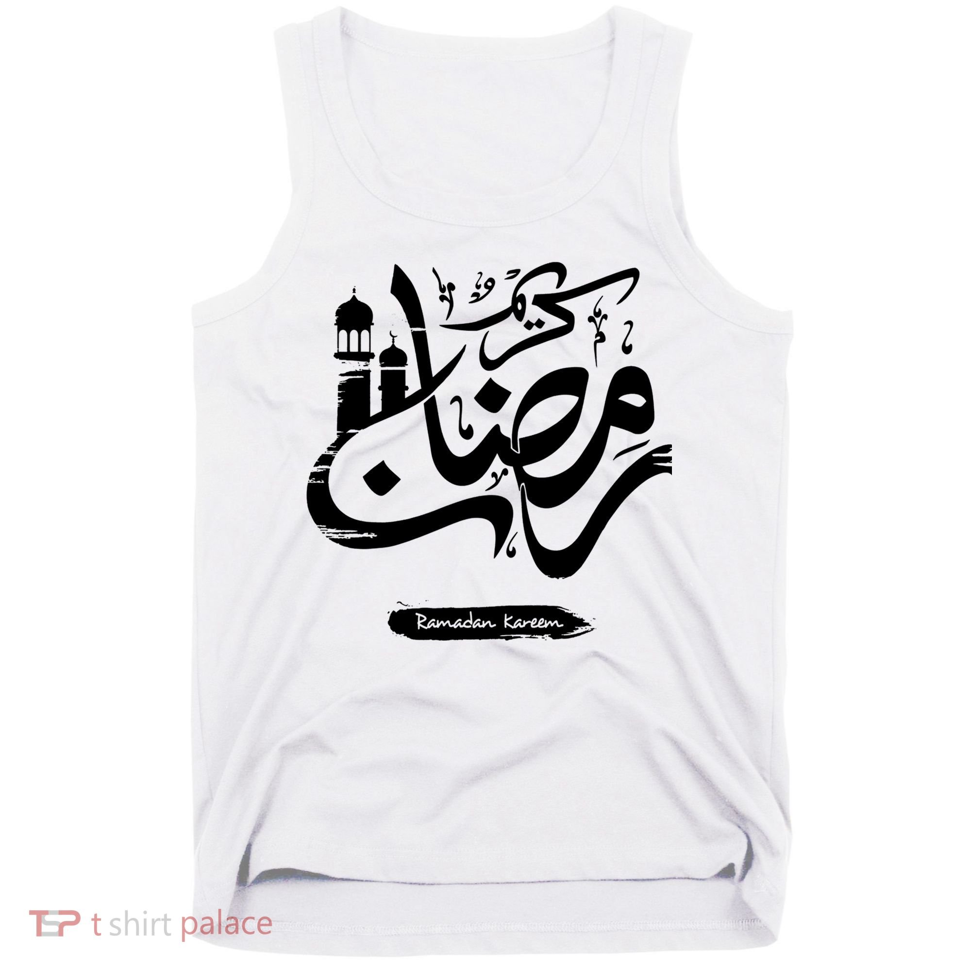 Ramadan Kareem Muslim Fasting Arabic Wording Tank Top