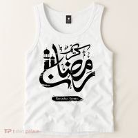 Ramadan Kareem Muslim Fasting Arabic Wording Tank Top thumb 2