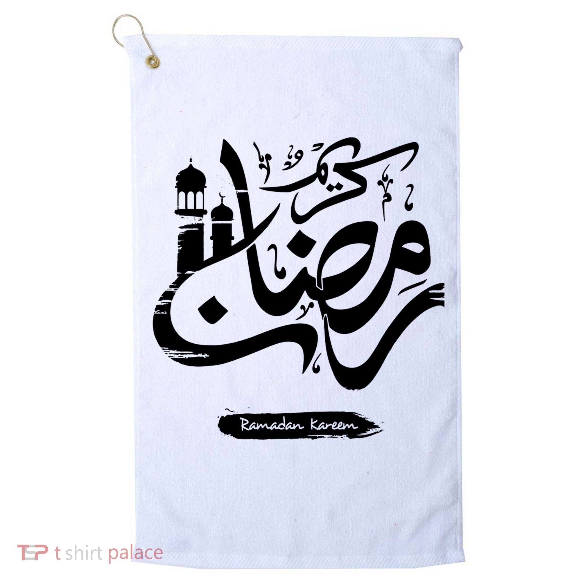 Ramadan Kareem Muslim Fasting Arabic Wording Golf Towel
